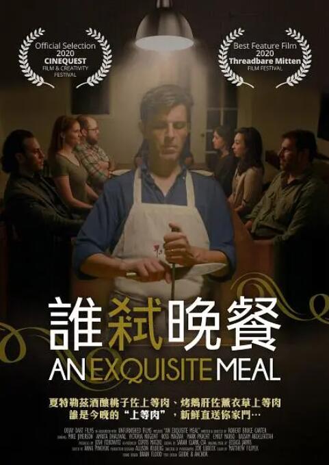 快播色
