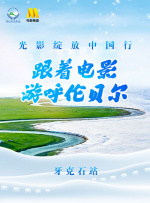 在线色av